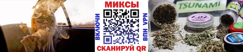 сколько стоит  Борисоглебск  БУТИРАТ бутандиол 