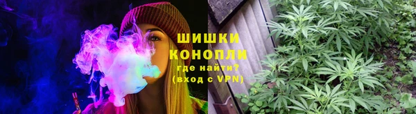 дистиллят марихуана Богданович
