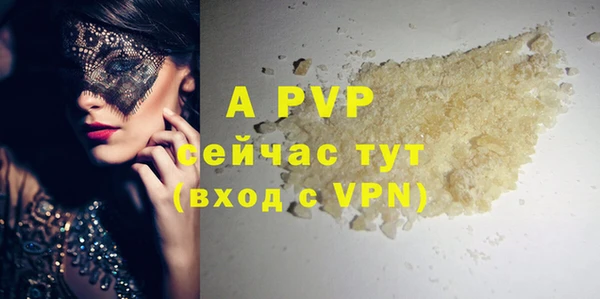 дистиллят марихуана Богданович