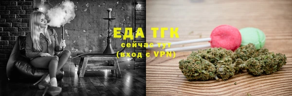 гашиш Белоозёрский