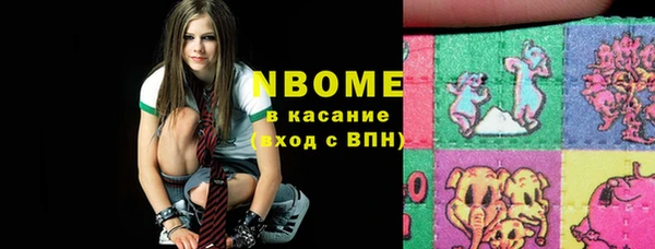 героин Белокуриха
