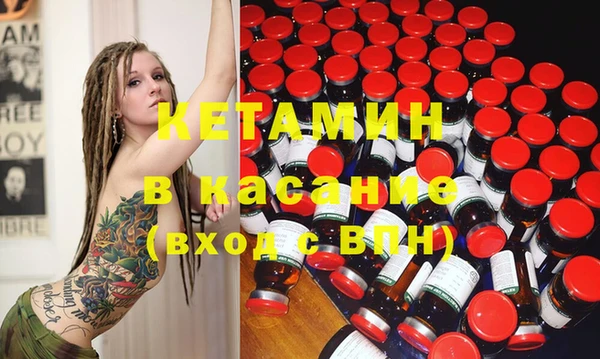 гашиш Белоозёрский