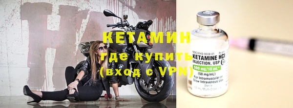 героин Белокуриха