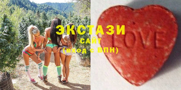 героин Белокуриха