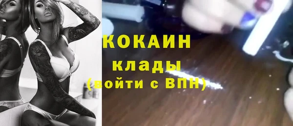 гашиш Белоозёрский