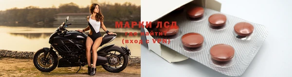 героин Белокуриха