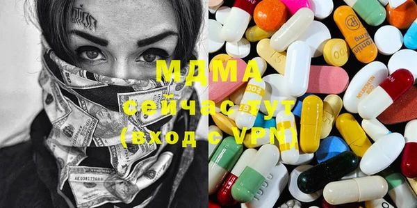 гашиш Белоозёрский