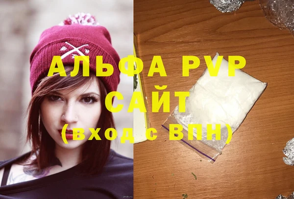 jwh Баксан