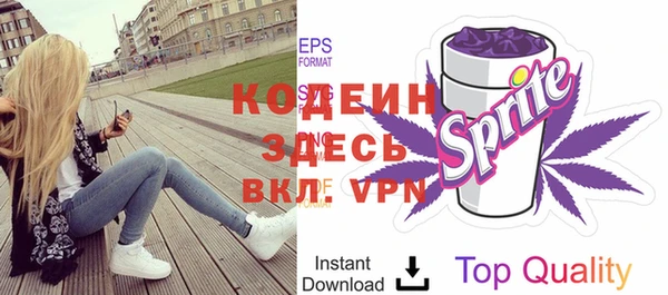 гашиш Белоозёрский