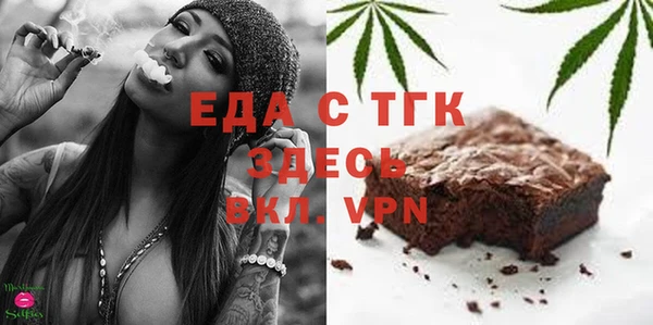 ПСИЛОЦИБИНОВЫЕ ГРИБЫ Беломорск