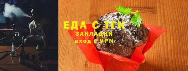 ПСИЛОЦИБИНОВЫЕ ГРИБЫ Беломорск