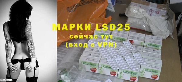 гашиш Белоозёрский