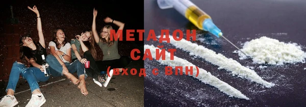 гашиш Белоозёрский
